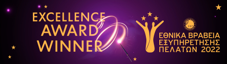 2022 4 Excellence Award GR